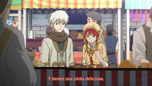 Akagami no Shirayuki-hime: Nandemonai Takaramono, Kono Page